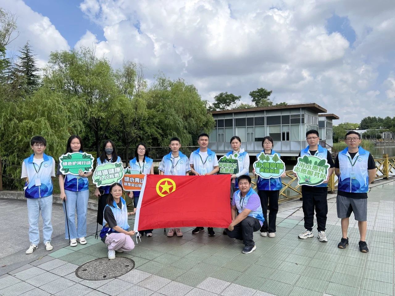 碧水守護志愿先行 美麗中國共同奮進——城投水務(wù)集團組織開展“2025年六五環(huán)境日”主題活動