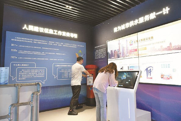 城市供水服務(wù)如何更有溫度——電子賬單迭代升級(jí)更便捷