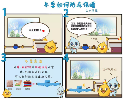 600e416c65de5.png 600e416c65de5.png