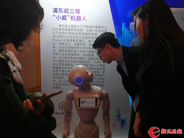 5ca2ff427aaf2.png 5ca2ff427aaf2.png