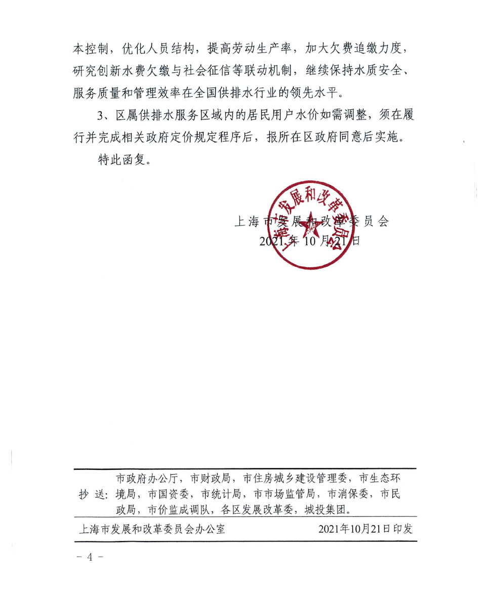 WechatIMG1508.jpeg WechatIMG1508.jpeg