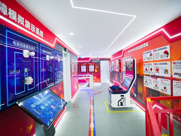 浦東新區(qū)首座企業(yè)消防科普體驗(yàn)館正式開(kāi)館啦！快來(lái)打卡