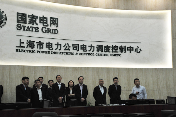 5799933db79d9.jpg 三表集抄簽約照片副本.jpg