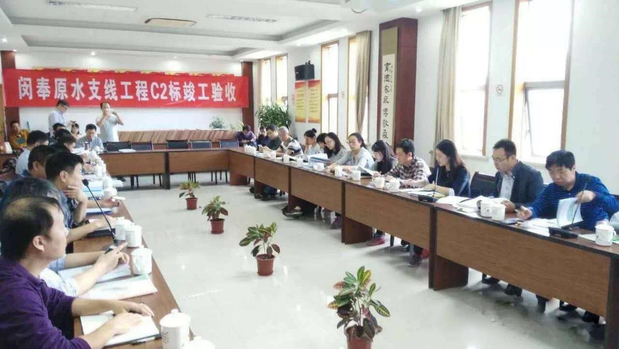 583bbd1590a79.jpg 閔奉支線工程C2標(biāo)通過竣工驗(yàn)收20161010.jpg