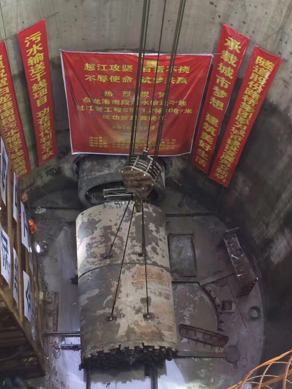 583bc10c0554e.jpg 1.2標(biāo)貫通.jpg