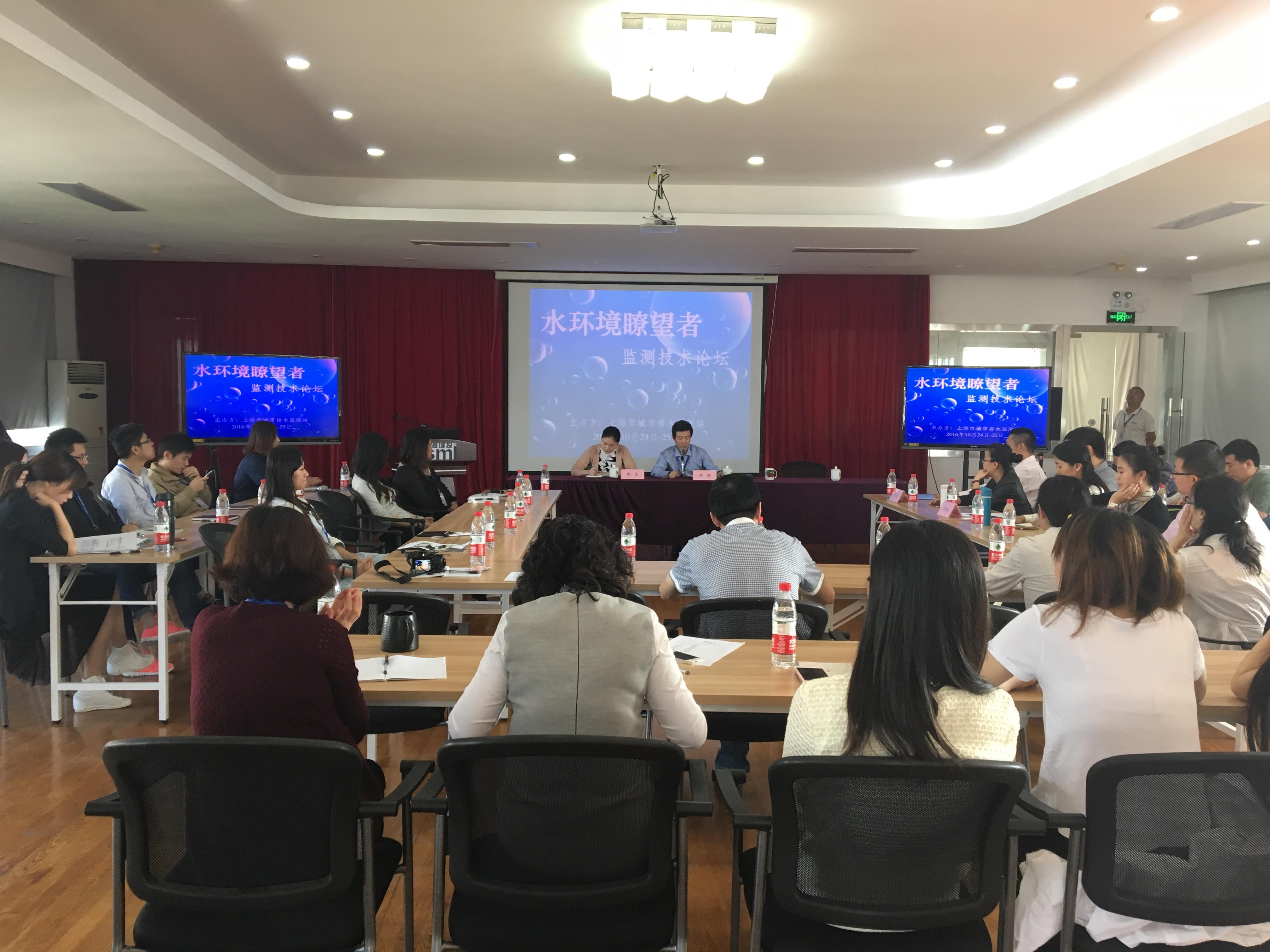 583bc16518019.jpg 水環(huán)境瞭望者.jpg